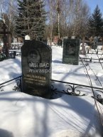 Сокольников Владимир Юргенович